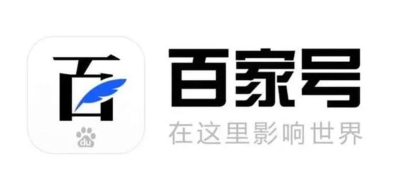 百家號(hào)禁言90天怎么解除，百家號(hào)被禁言可以提現(xiàn)嗎？